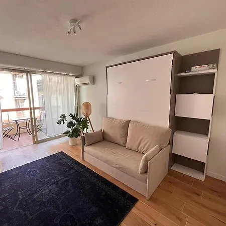 Beautiful - Terrace דירה
